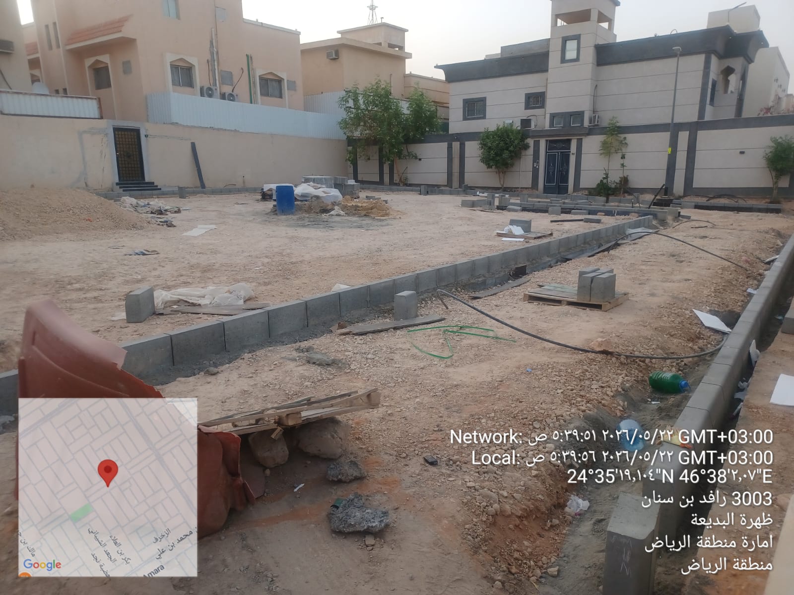 مشروع تطوير الحدائق في البديعة