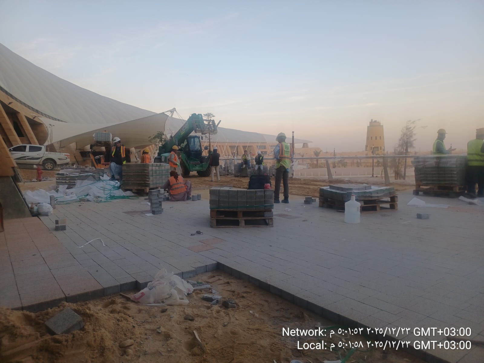 حديقة الملك عبدالله